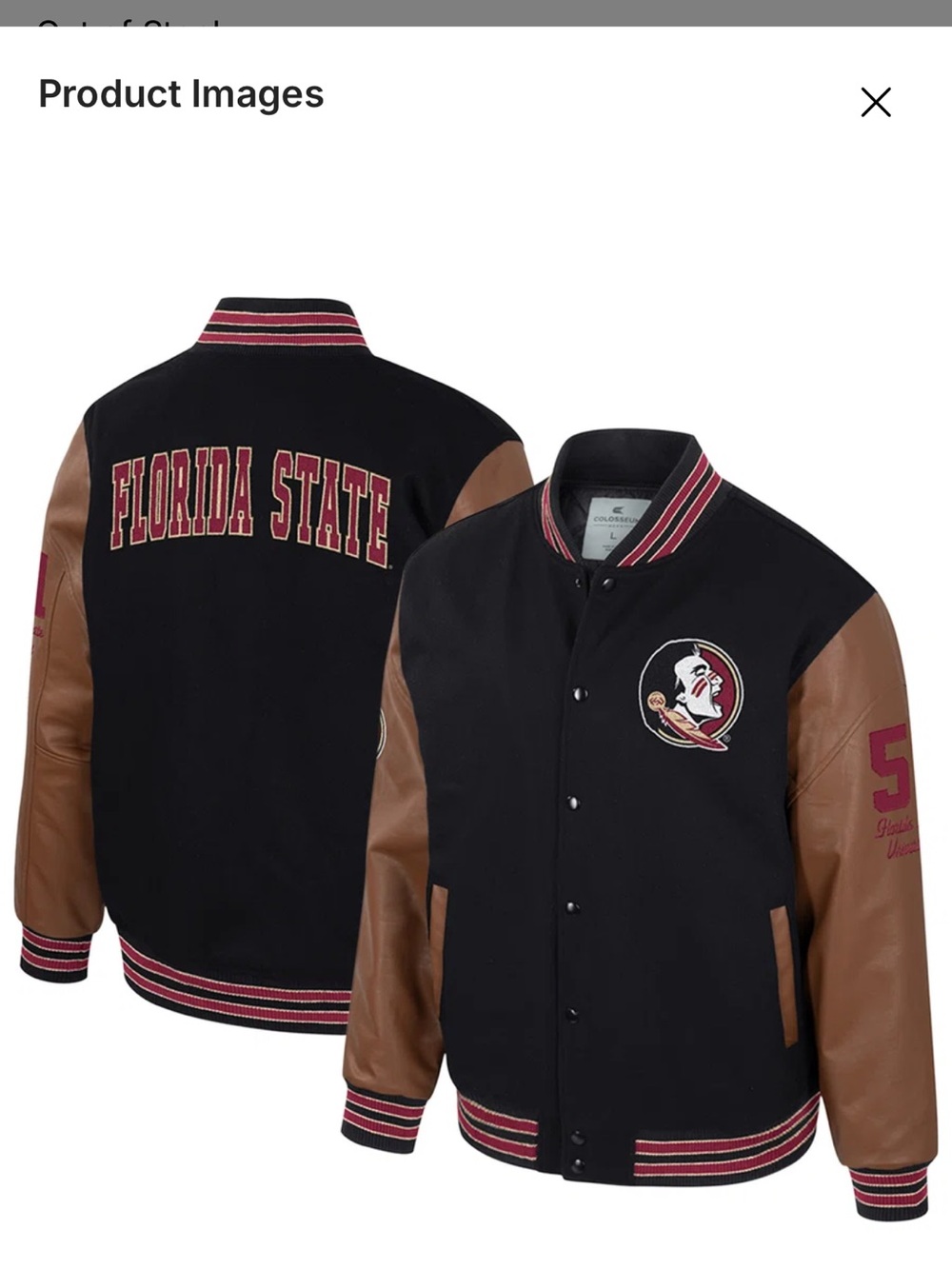Florida State Black & Brown Varsity Jacket